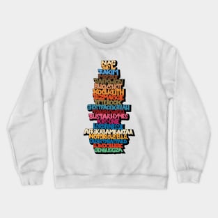 Rap Legends. Funky Design. Hip hop Allstars 90´s. Crewneck Sweatshirt